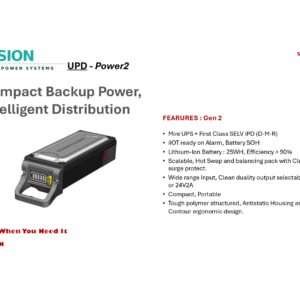 upd features